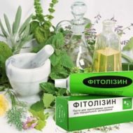 мочегонные